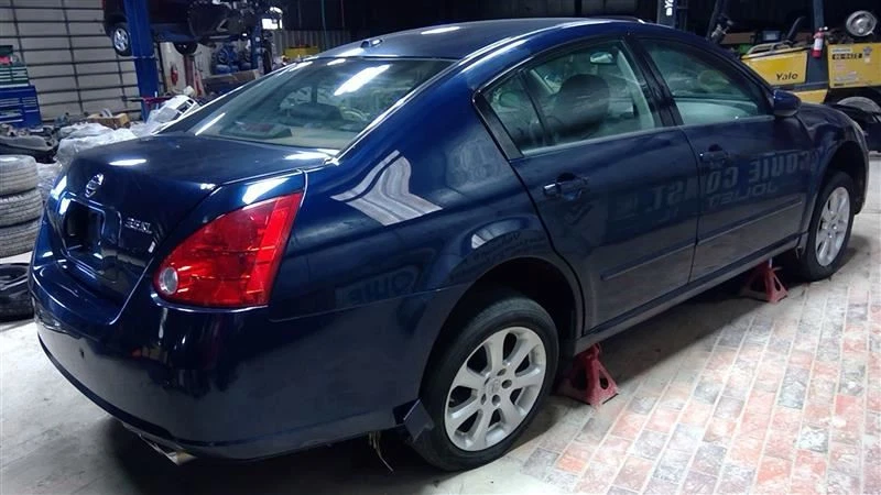 2008 08 Nissan Maxima SL Emergency Hand Brake 106081 - Image 4 of 4