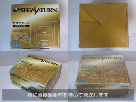 Sega Saturn complete set ready to play includes 4  games tested and working.