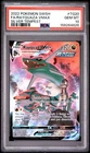 2022 POKEMON SWORD & SHIELD SILVER TEMPEST #TG20 FULL ART/RAYQUAZA VMAX PSA 10