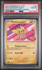 2024 POKEMON INDONESIAN SV-P PROMO #190 PIKACHU IN BATIK SHIRT PSA 8
