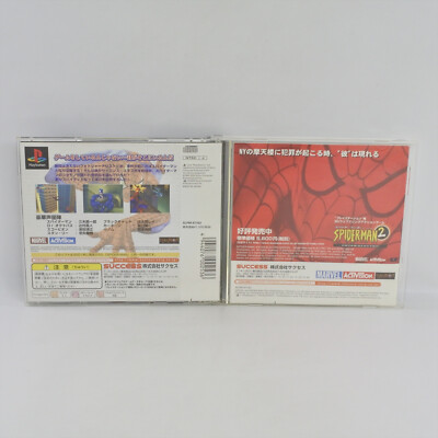 SPIDERMAN Spider Man Super Lite 1500 PS1 Playstation For JP System