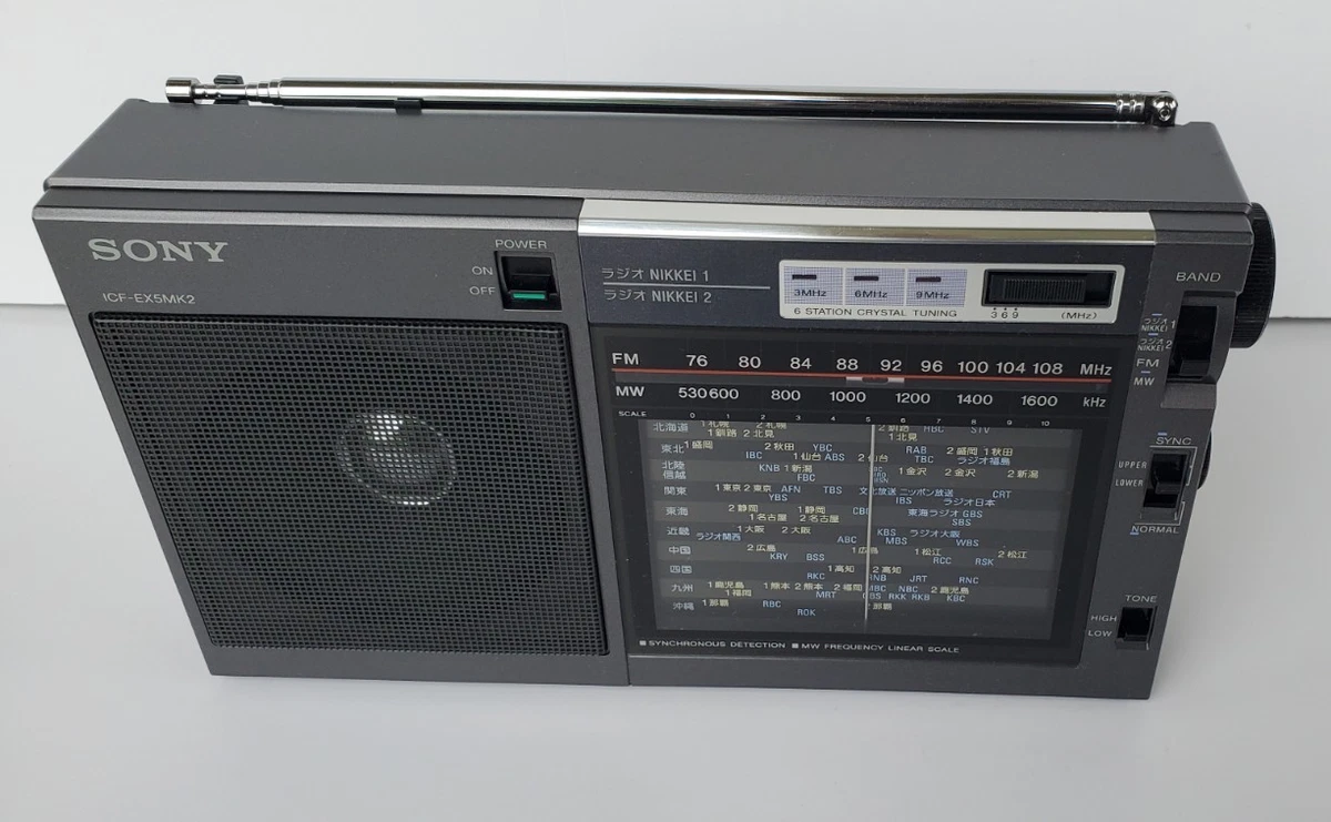 Sony Icf Ex5 for sale | eBay