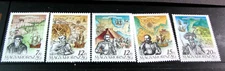 Hungary Scott# 3314-3318 Early Explorers 1991 MNH L742