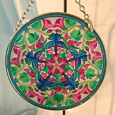 Amia Glass Suncatcher Hummers and Hollyhocks 4.5'' Symmetrical Geometric $25.99