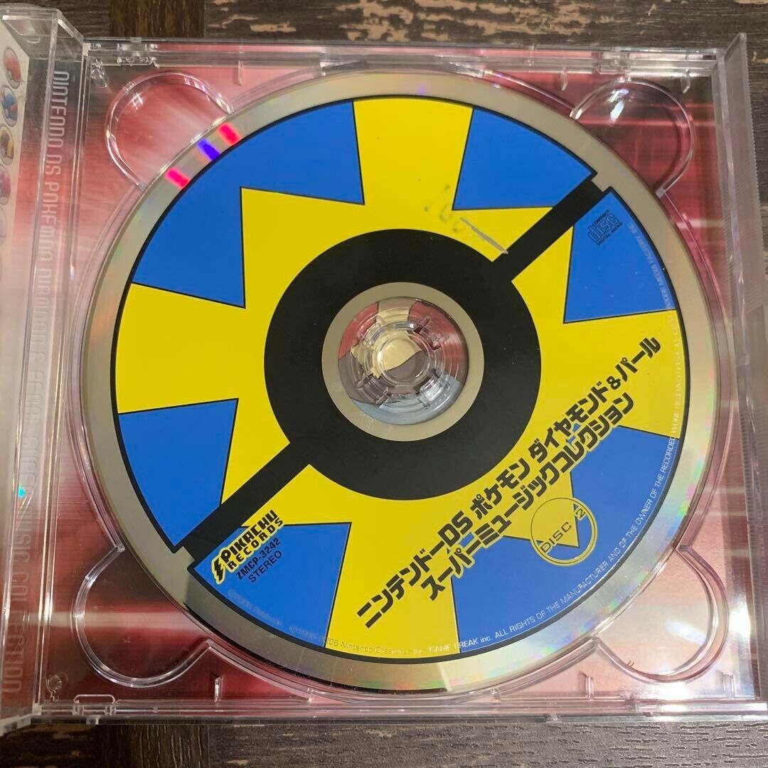 POKEMON DIAMOND & PEARL SUPER MUSIC COLLECTION Original