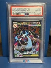 2025 Pokémon Mega Charizard X Black Star Promo Ultra Premium PSA 10