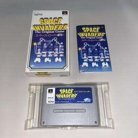 Rare Space Invaders Famicom Japan ea