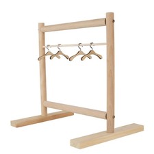 Wooden Avian Clothes Rack Natural Wood Home Organizer Self-Supporting Standing