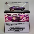 Hot Wheels RLC 1972 Chevy Nova SS Spectraflame Purple Chevrolet Red Line Club