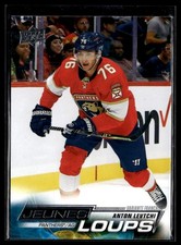 2022-23 Upper Deck Extended Series French Young Guns Anton Levtchi