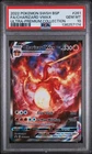 2022 POKEMON SWSH BLACK STAR PROMO #261 FULL ART/CHARIZARD VMAX PSA 10