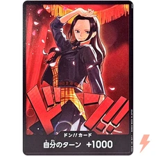 DON !! Card (Nico Robin) ONE PIECE Heroines Edition ONE PIECE Card Game Japanese