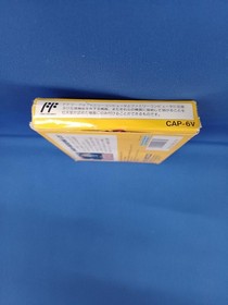 CAPCOM Rockman 6 Famicom software h261_1204
