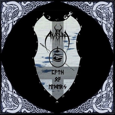Akashah Path Of Elders CD Black Metal The Last Of Pagan Rings