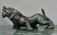 11.8'' Old Dynasty Bronze Ware PiXiu Phylactery Guardian Beast Brave Statue