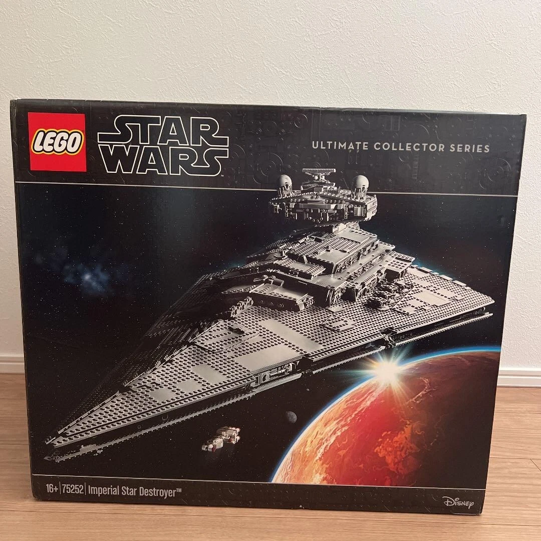 Lego star hotsell wars devastator