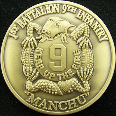 1st Battalion 9th Infantry Manchu Keep up the Fire DMZ Challenge