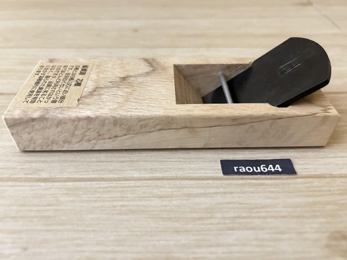 KAKURI 42mm × 150mm KANNA Japanese Wood Block Plane Carpenter's Tool Double Edge - Picture 21 of 24