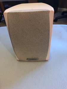 cambridge soundworks bookshelf speakers