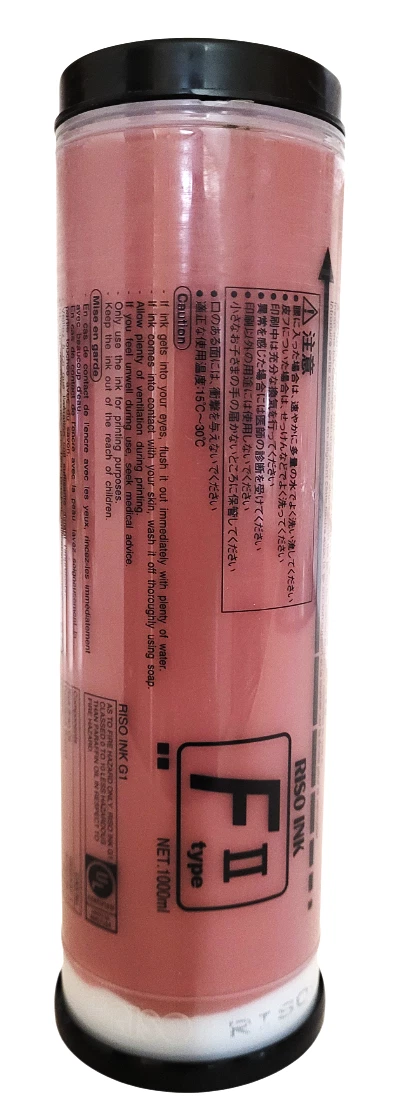 Riso Ink FII F2 Type Marine Red 1000ml Without Box | eBay