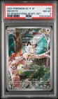2024 POKEMON JAPANESE SV-P PROMO SPECIAL BATTLE SET #192 MEOWTH PSA 8