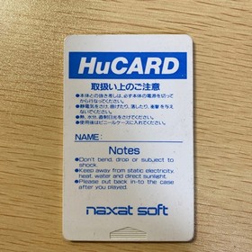 Tsuppari Ohsumo Heisei Edition PC Engine Hu Card Retro Used Game Good NTSC-J JP