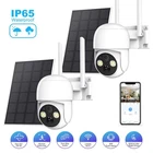 Solar Battery Powered Wireless WiFi Outdoor Pan/Tilt Home Security Camera System