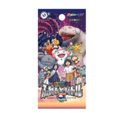ふれんどバトル α jellyfish eyes 1BOX シュリンク付き s-l400.jpg