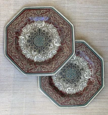 Set of 2 Oriental Accent Octagonal Decorative Plates Barocco Mandala Red 10"