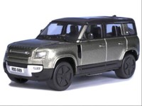 18-30471Z Bburago 1:43 Land Rover Defender 110