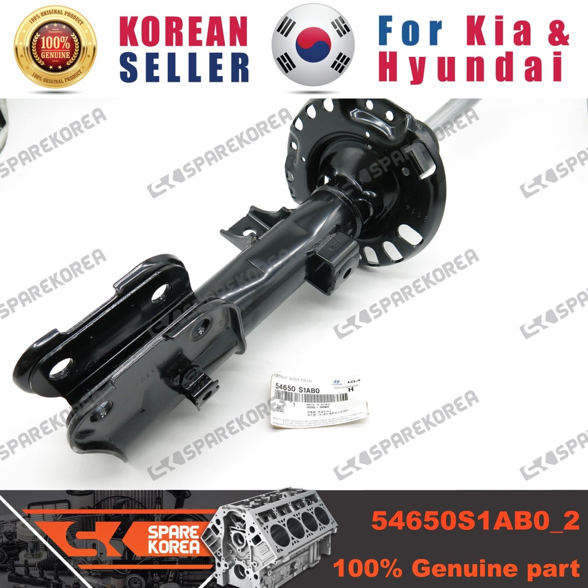 Genuine/OEM 54650S1AB0 STRUT ASSY-FR,LH for Kia Pride (Rio) Hybrid