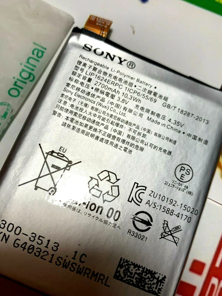 BATERÍA ORIGINAL SONY Xperia X Performance, F8131, F8132, Li-ion, LIP1624ERPC  Foto 2 de 4