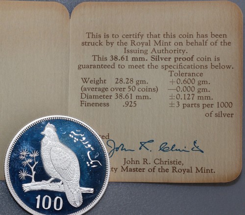 Pakistan 1976 Silver 100 Rupees Proof Coin Tragopan Pheasant Conservation Series - Picture 4 of 8