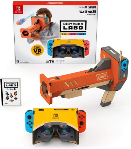 Nintendo Labo Toy Con 04 VR Kit Little Edition Toy Con Bazooka Switch - Imagen 1 de 6