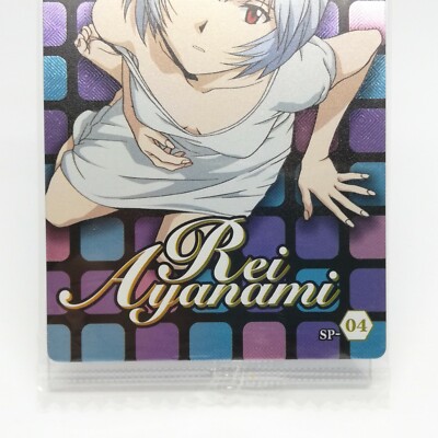 SP-04 Ayanami Rei Neon Genesis Evangelion CARD JAPAN 2010 BANDAI