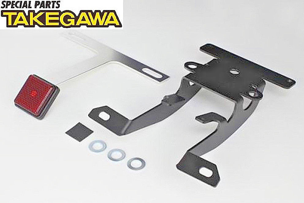 SP Takegawa Fenderless Kit for Honda Monkey 125 Jb02 Motorcycle