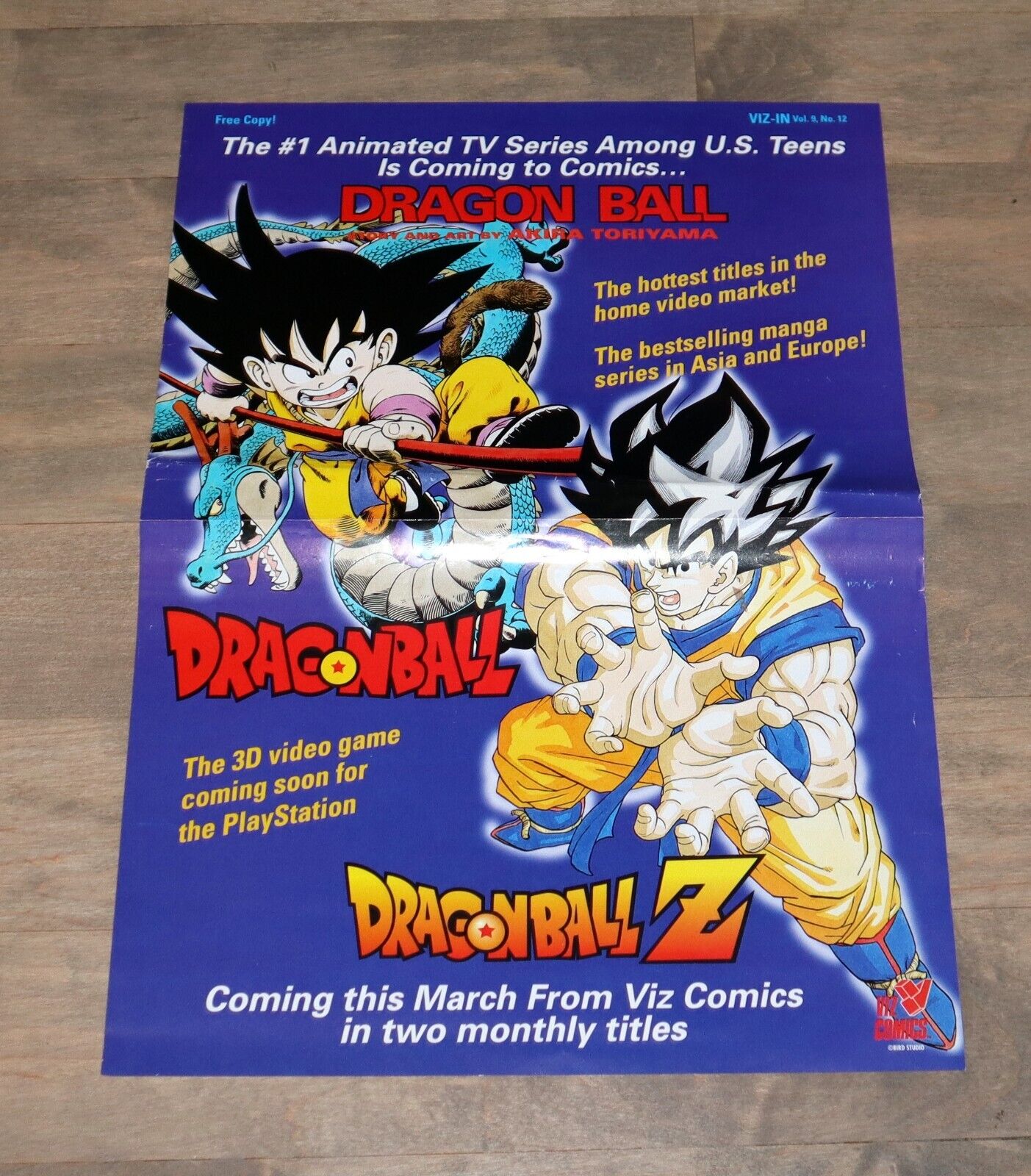 Dragon Ball Z | 1997 VIZ Comics PROMO Advertisement Poster PlayStation 11x15.5"