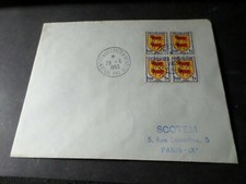 MARCOPHILIE FRANCE 28.6.53 CACHET LETTRE IV CENTENAIRE HENRI IV, VF LETTER