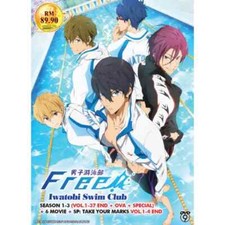 DVD "Free Iwatobi Swim Club" Season 1-3 Vol. 1-37 End  6 Movie  SP Vol 1-4