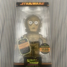 2015 Star Wars Celebration Funko Exclusives Guide 44