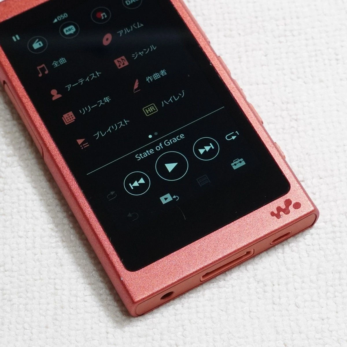 SONY NW-A45 Walkman16 Go Bluetooth Hi-Res Rouge Multilingue OK (modèle JP)