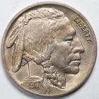 1917-P Buffalo Nickel Choice Brilliant Uncirculated (CH BU)