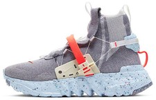 space hippie 03 this is trash