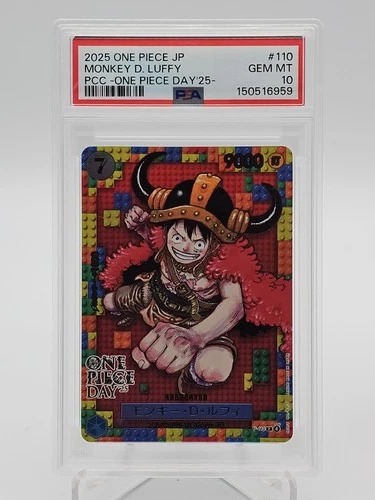 MONKEY D. LUFFY 2025 ONE PIECE JPN PROMO ONE PIECE DAY '25 #P-110 PSA 10 I Q6095