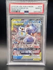 Blastoise & Piplup GX 016/064 Sm11a: Remix Bout Holo (Japanese) PSA 10