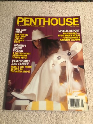 3787  Penthouse Adult  August 1995