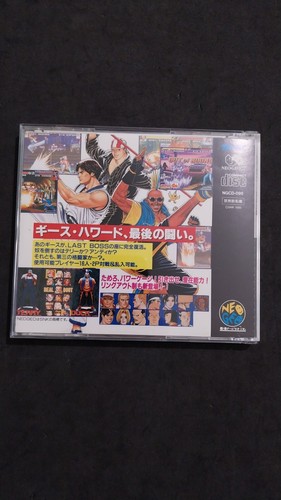 REAL BOUT FATAL FURY SNK NEO GEO CD JAP GIAPPONESE USATO COMPLETO - Imagen 2 de 6