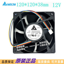 DELTA AFB1212VHE 12038 12V 0.9A four-wire PWM speed fan