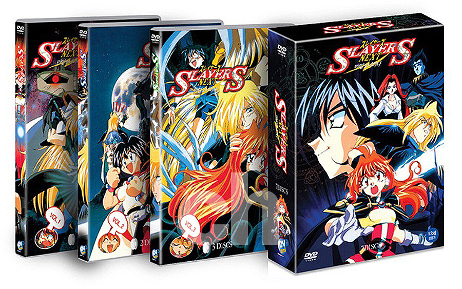 スレイヤーズ SLAYERS TRY NEXT DVD 全巻セット 91Y8viBfYsL._AC_UL210_SR210,