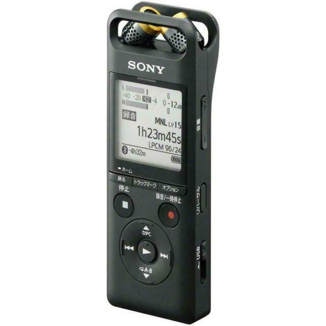 Sony+PCM-A10+High+Resolution+Digital+Audio+Recorder for sale